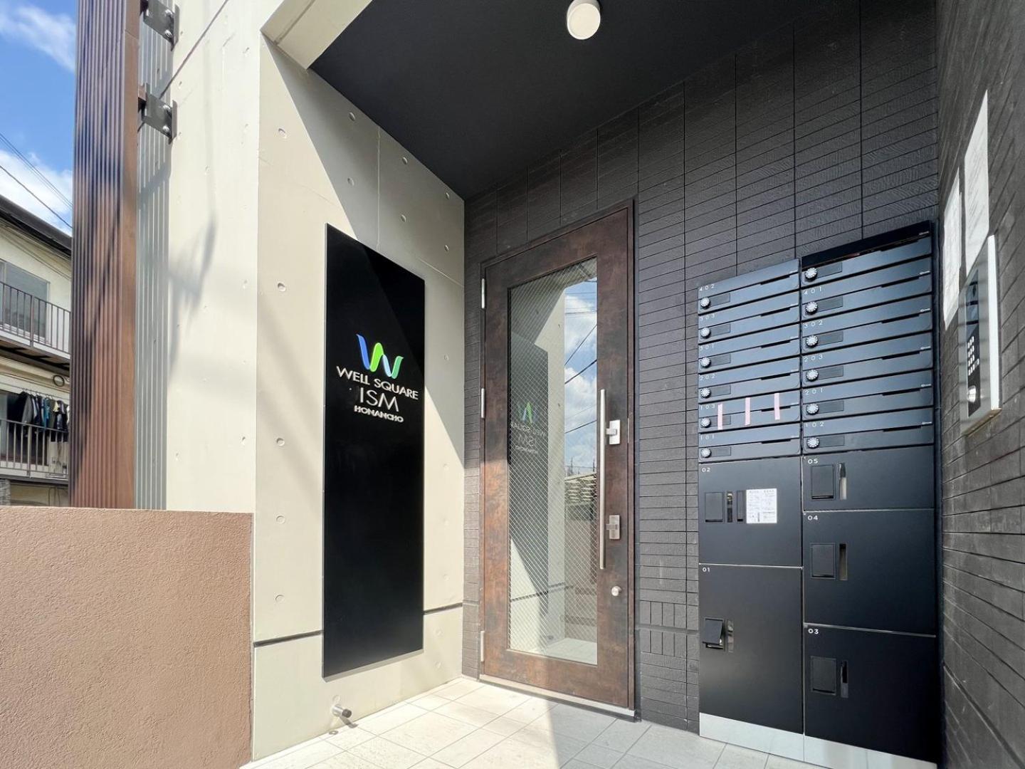 Wellsquareism Honancho Daire Tokyo Dış mekan fotoğraf